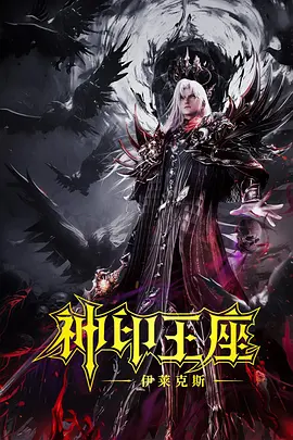 1769视频在线观看国产